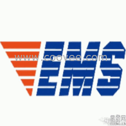 EMS快递 香港EMS 退运不计费