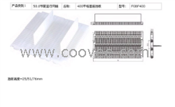 上海胜耀400型模块网带厂家