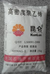 聚乙烯HDPE-60550AG 兰州石化