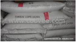 LDPE 2426H 兰州石化