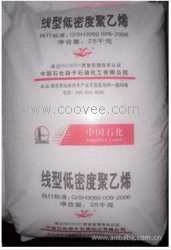 LLDPE原料YLF-1802揚(yáng)子石化