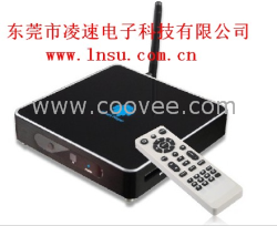 江蘇鹽城iptv高清機頂盒,好品牌凌速電