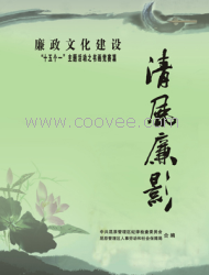 專營(yíng)：海報(bào)、畫(huà)冊(cè)、彩盒、彩頁(yè)、紙手袋