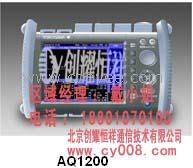 AQ1200掌上型光时域反射仪