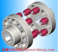 彈性柱銷聯軸器