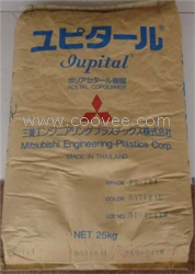 PCFPR350 日本三菱FPR350