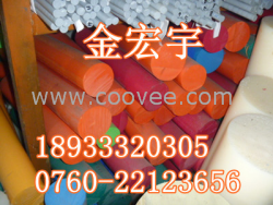 尼龍板≯…≯≯尼龍板≯…≯≯