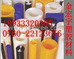 POM棒—#「 」= POM棒—#「 」