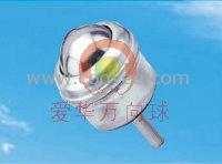 CY-40F型鋼制沖壓萬向球報價，價格