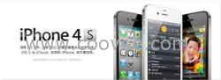 Apple/蘋果 iPhone 4S