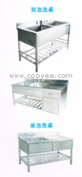 船用洗桌不銹鋼洗桌洗菜桌