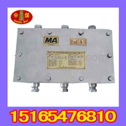 ZP-127Z自動(dòng)降塵裝置主控箱