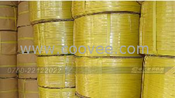 供應(yīng)機用打包帶