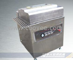 供應氣動開蓋真空包裝機