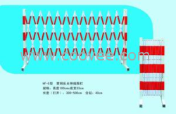 塑钢伸缩围栏