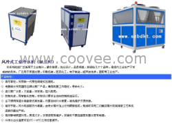 冷庫設備/蘇州工業(yè)冷水機廠家直銷