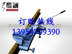 鼎誠生產   50kg液壓水平彎軌機