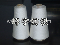 絲光棉 絲光棉價(jià)格 絲光棉生產(chǎn)廠家