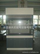 公司供應智能數字式金屬管棒渦流探