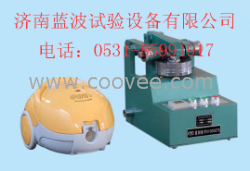 供應(yīng)木地板耐磨儀