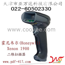 天津二維掃描器銷售Xenon 1900