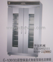 供應(yīng)醒發(fā)箱價(jià)格-報(bào)價(jià)，HG-12醒發(fā)箱，