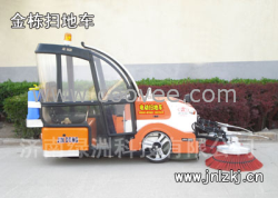 环保清理车