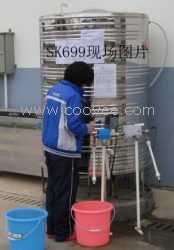 十堰鄖縣浴室水控器