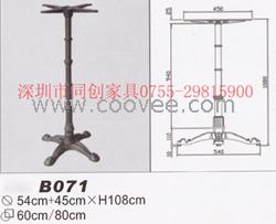 酒吧桌脚|高吧台脚|吧台铁桌脚