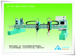 鹽城火焰切割機廠家