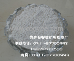 重晶石粉行業應用