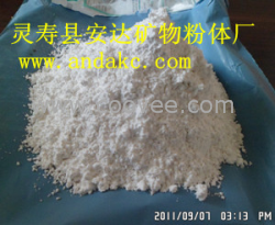 煅燒白云石的理化性質