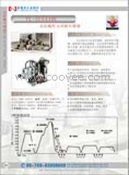 SUS440C不锈钢圆钢材料440C价格