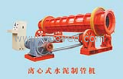 離心水泥制管機 懸輥水泥制管機 青州三龍