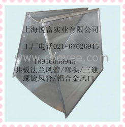 供應45度彎頭 風口風閥風管加工單價咨詢
