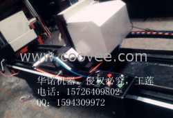 沈陽市塑鋼門窗設備價格，鐵嶺塑鋼設備廠家