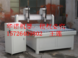 供應木材雕刻機報價，木工雕刻機廠家