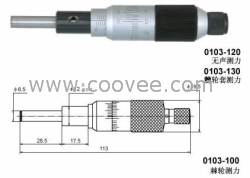 无视差微分头（0-25.0mm）