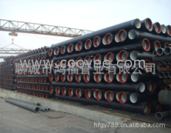 內徑300長度6米鑄鐵管 內襯水泥球墨鑄