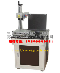 關注蘇州光纖激光打標機廠家看好機械類子行