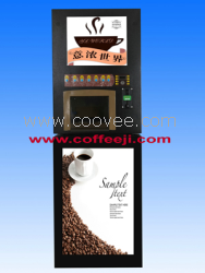 投幣式咖啡機價格