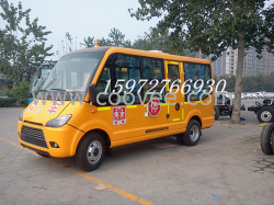 19幼兒園校車價(jià)格 19座幼兒園校車價(jià)格