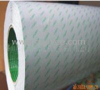 COSMOS高溫膠帶廣東COSMOS批發