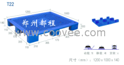 焦作塑料托盘