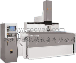 蘇州CNC牛頭式火花機(jī)【廣進(jìn)機(jī)械更】
