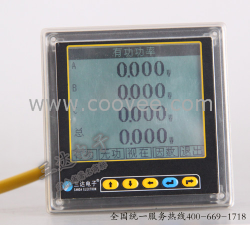 GEC2000多功能電力儀表 三達供貨