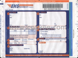 新加坡EMS，新加坡EMS查询，