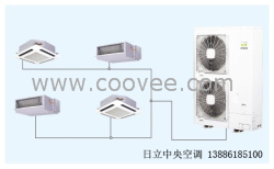 河源日立別墅中央空調(diào)供應商