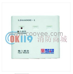 利达华信LD4400E-1输入模块