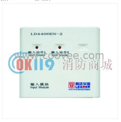 利达华信LD4400EN-2输入模块